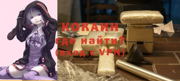 МДПВ Аркадак