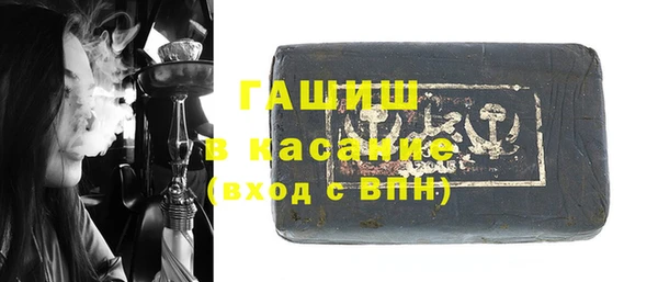 МДПВ Аркадак