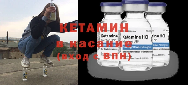 МДПВ Аркадак