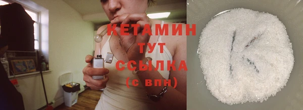МДПВ Аркадак