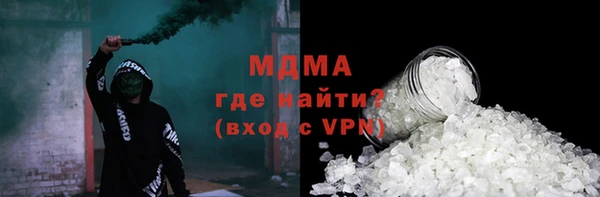 МДПВ Аркадак