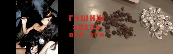 МДПВ Аркадак