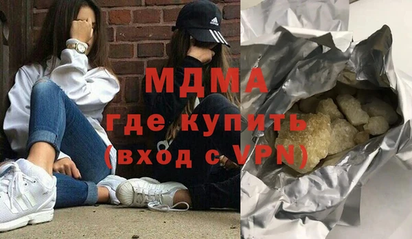 мдпв Арсеньев