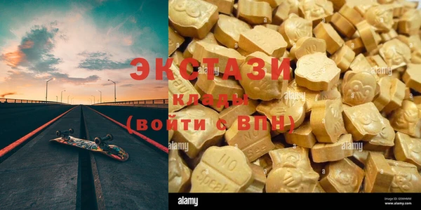 МДПВ Аркадак
