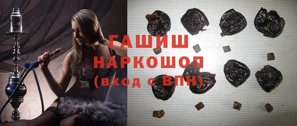 МДПВ Аркадак